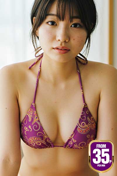 35p Cheap Phone Sex XXX